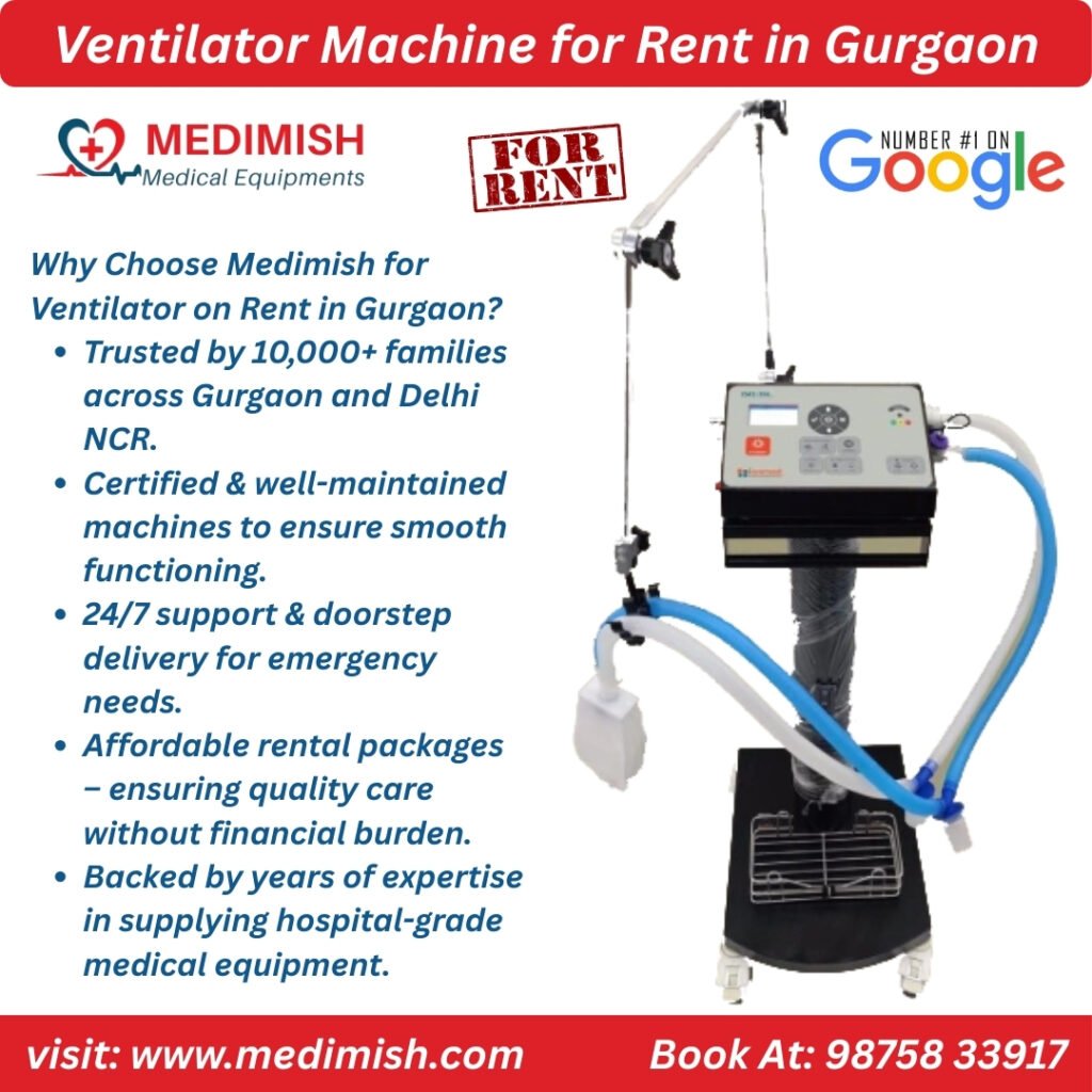 ventilator machine