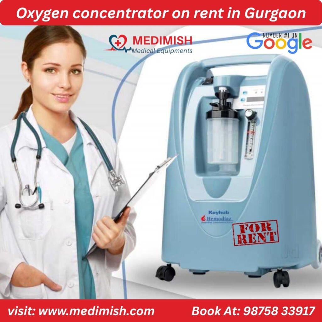 Oxygen Concentrator on Rent in Gurgaon