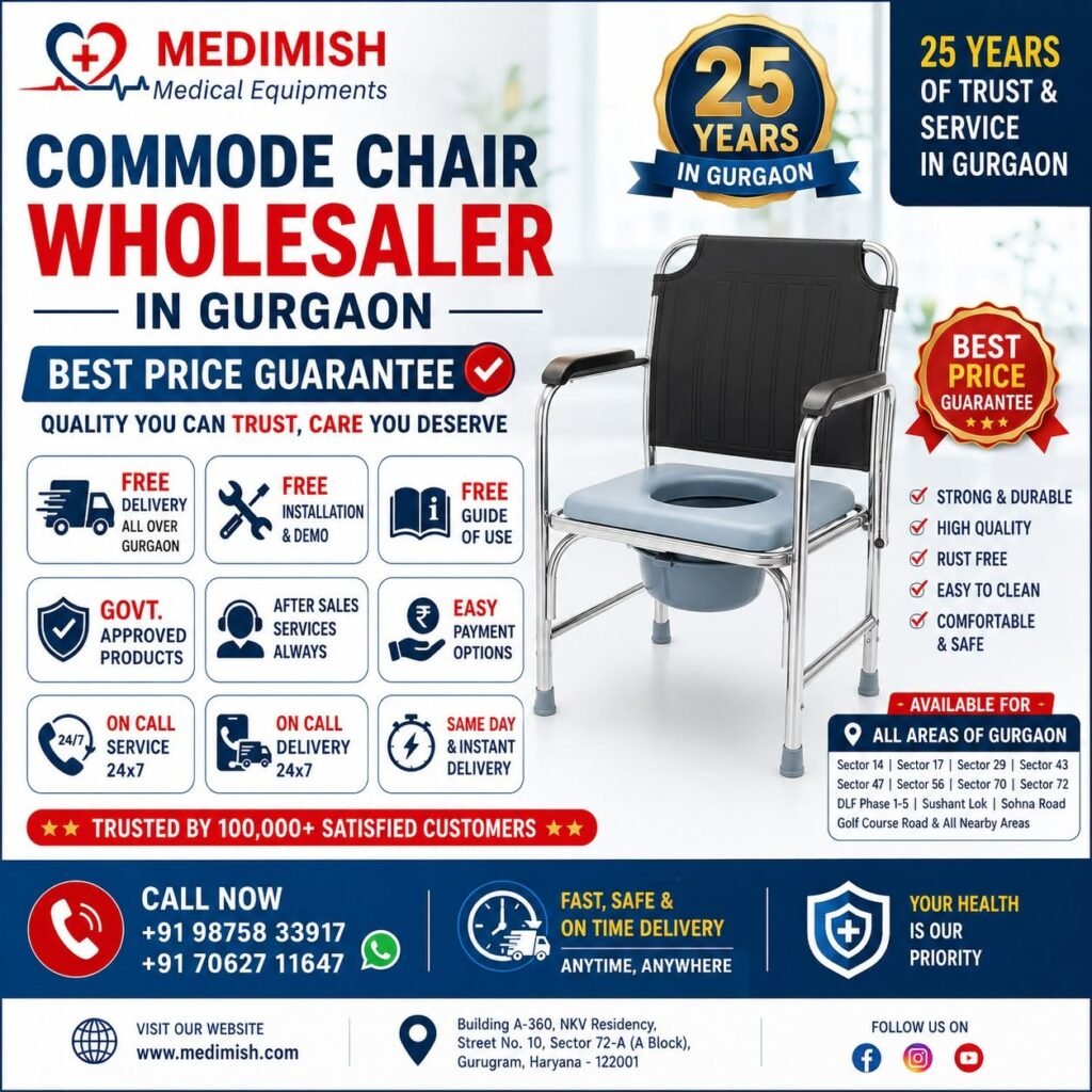 Commode Chair Wholesaler in Gurgaon